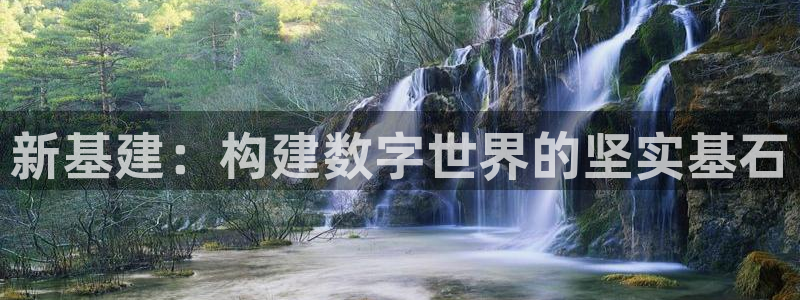 和记安徽快3官网开户