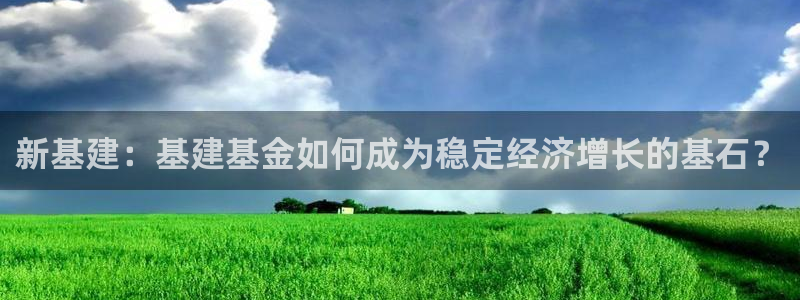 和记万佳国际家居城官网