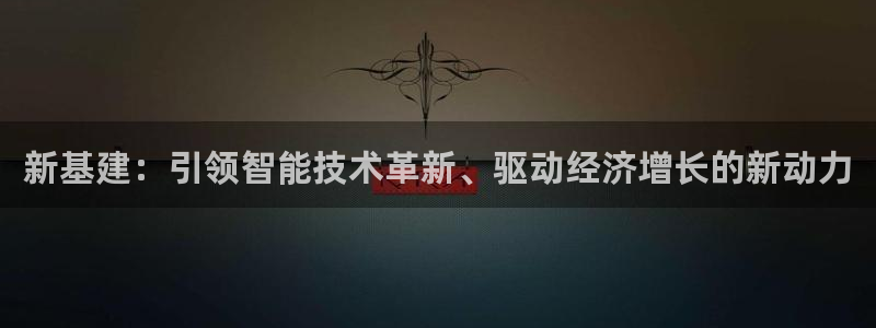 和记日化官网