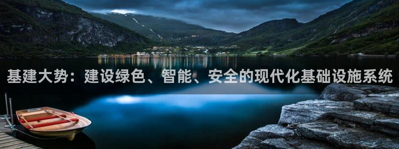 香港和记黄埔官网