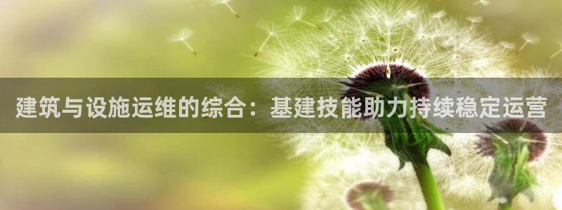 香港和记3hk官网
