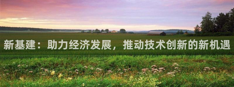 和记娱乐旗舰官网