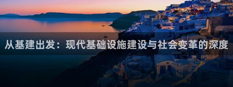 和记3hk官网