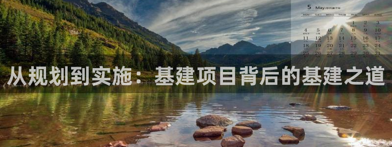 和记3香港 官网